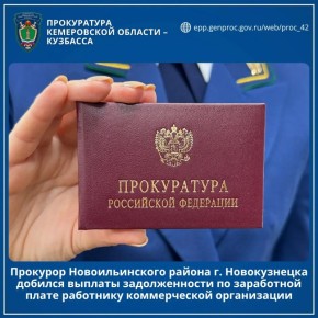 �������� �������������� ������ �. ������������ ������� ������� ������������� �� ���������� ����� ��������� ������������ �����������