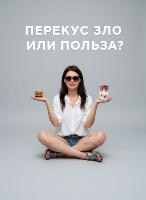 ��������: ��� ������� �� �������� �� ���� � ����������