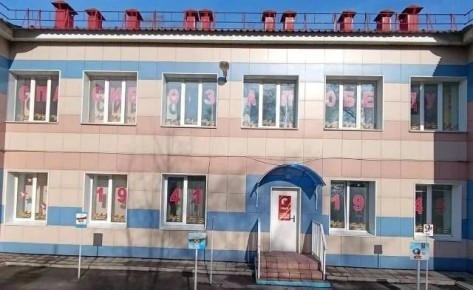 ������ ����� � ���������� 9 ��� �� ���� ������ �������� ����� ����� �������