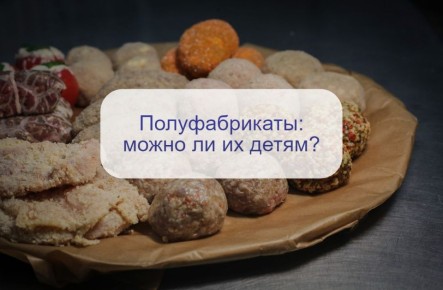 ������������� ��� �����: ���������� ����� ��� ������� ����������?