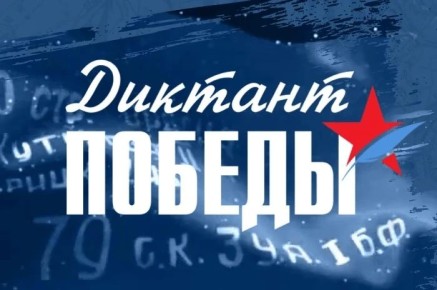 24 ������ ����� �������� ������� ������