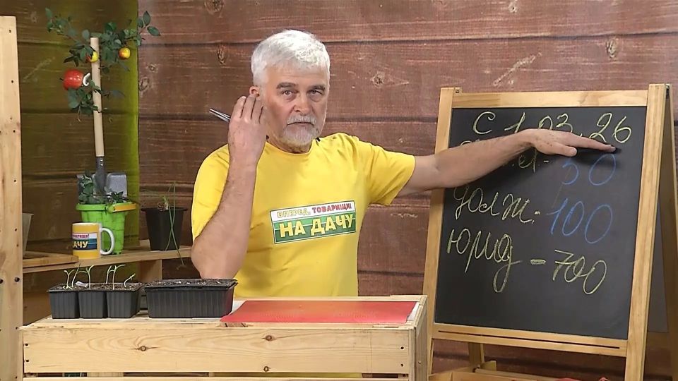 ��������� ��������� � ����� � ����������� ������ � ����� ������� ��������� ������, ��������! �� ����!�: