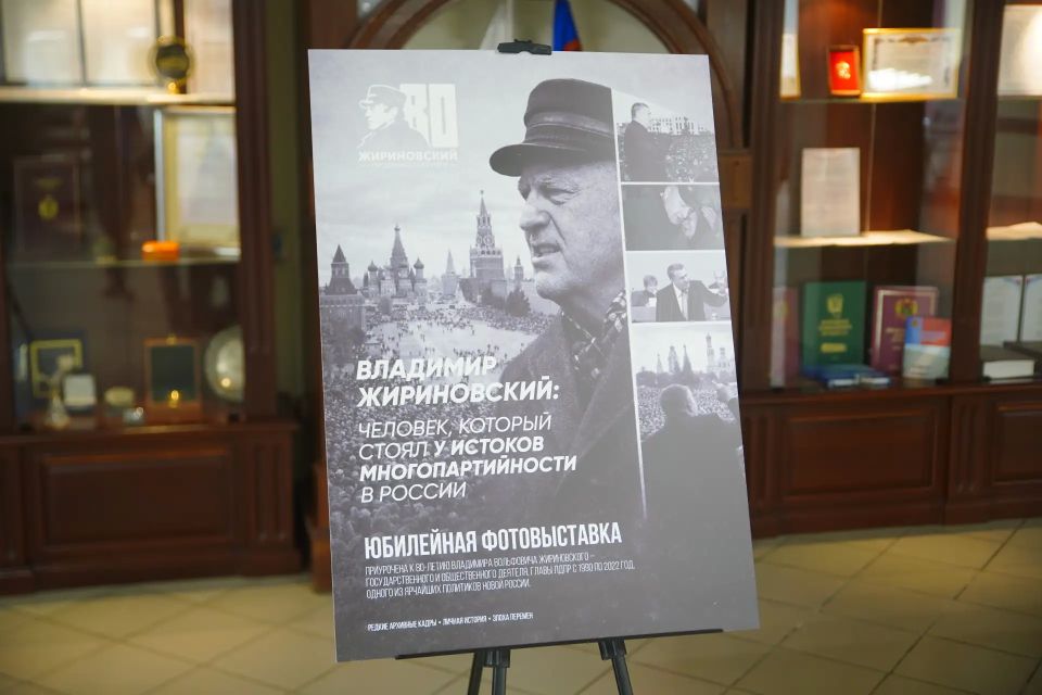 ������������ � ������ � ��������� �����������