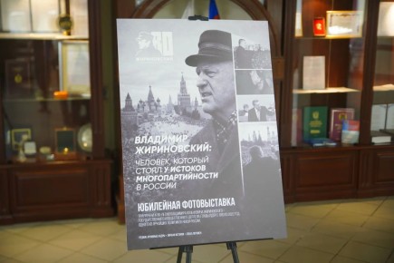 ������������ � ������ � ��������� �����������