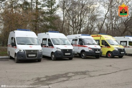 ������������� ����������� ������� ������ ����������� ������ ����� �.�. ������ �������� 95-�����