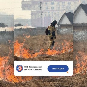 �� �������� ����� � 27 �� 28 ������ �������-������������ ������������� �������� ������������� 74 ������: