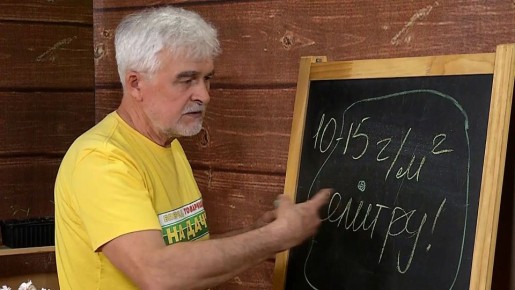 �������� � ����� ������� ��������� ������, ��������! �� ����!�: