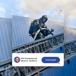 �� �������� ����� � 28 �� 29 ������ �������-������������ ������������� �������� ������������� 62 ������: