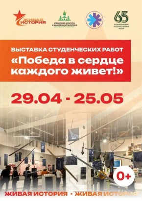 � ���������� ��� ������ � ������������� �������������� ����� ������� � 13:00 ��������� �������� �������� ������� � ������ �������