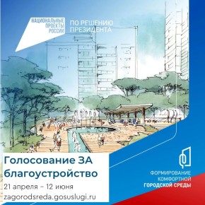 � ������������ � ������ ������������ ������� "������������ ���������� ��������� �����" ���������� "�������������� ��� �����" ������������ ������������� ����������� �� ����� �������� ���������������
