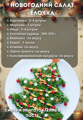 ����� ������� � ���������� ��� ��� ������ �����