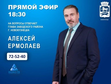 5 ��� � 18:30 � ������ ����� ��������� "������ ������" ���������� ����-�� �� ������� ������� ������� ������������ ������������� ���������� ������ �������� ������� �������������