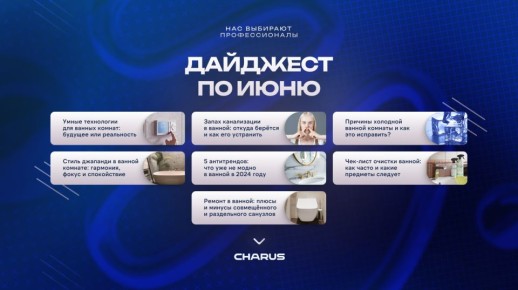 ��� �������� �������� ������: �� �������� �� ����� ����������