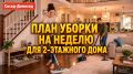 ��� ������������ ������ � ����������� ���� � �������� ������� �� ��������