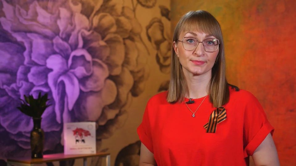 Смотрите сегодня в программе «Всё моё»:
