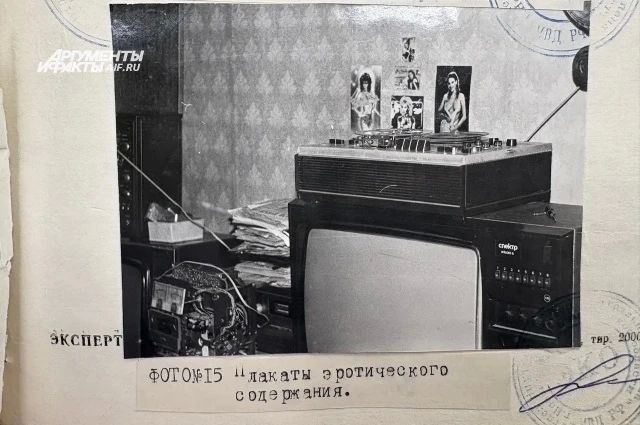 Опарыши и груда хлама. Посмотрите, как выглядела квартира маньяка Спесивцева Опарыши и груда хлама. Посмотрите, как выглядела квартира маньяка Спесивцева