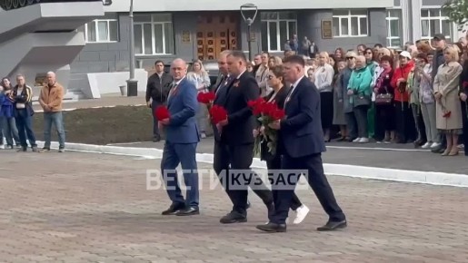� ������������ ������� �������� ����������� � ����� ��� ������