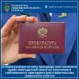� ������������ �� ���� ��������� ������������� ����� ����������� ����� �� ��������� � ������������� ���������� ��� ������������� ���������� �������