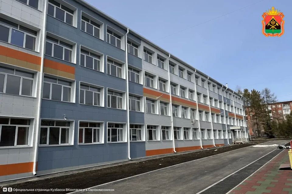 До конца 2027 года в Кузбассе по нацпроекту капитально отремонтируют 15 школ До конца 2027 года в Кузбассе по нацпроекту капитально отремонтируют 15 школ