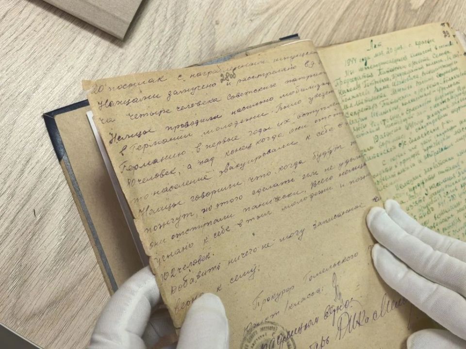 Юнкоры «ОсНовы» поделились опытом с белорусскими школьниками в Гомеле Юнкоры «ОсНовы» поделились опытом с белорусскими школьниками в Гомеле