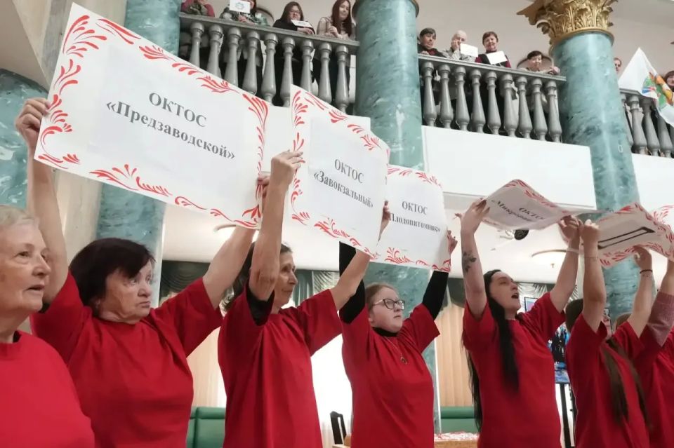 В Кемерове в День территориального общественного самоуправления состоялся конкурс для активистов ТОС В Кемерове в День территориального общественного самоуправления состоялся конкурс для активистов ТОС