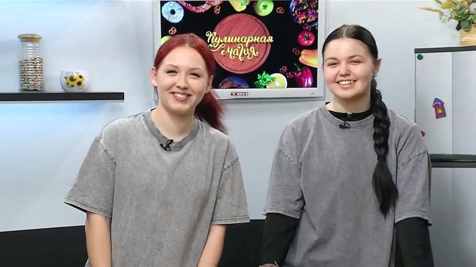 Студия современного танца «Азарт» празднует своё десятилетие, а её ученицы — гости нового выпуска программы «Кулинарная магия»: Студия современного танца «Азарт» празднует своё десятилетие, а её ученицы — гости нового выпуска программы «Кулинарная магия»: