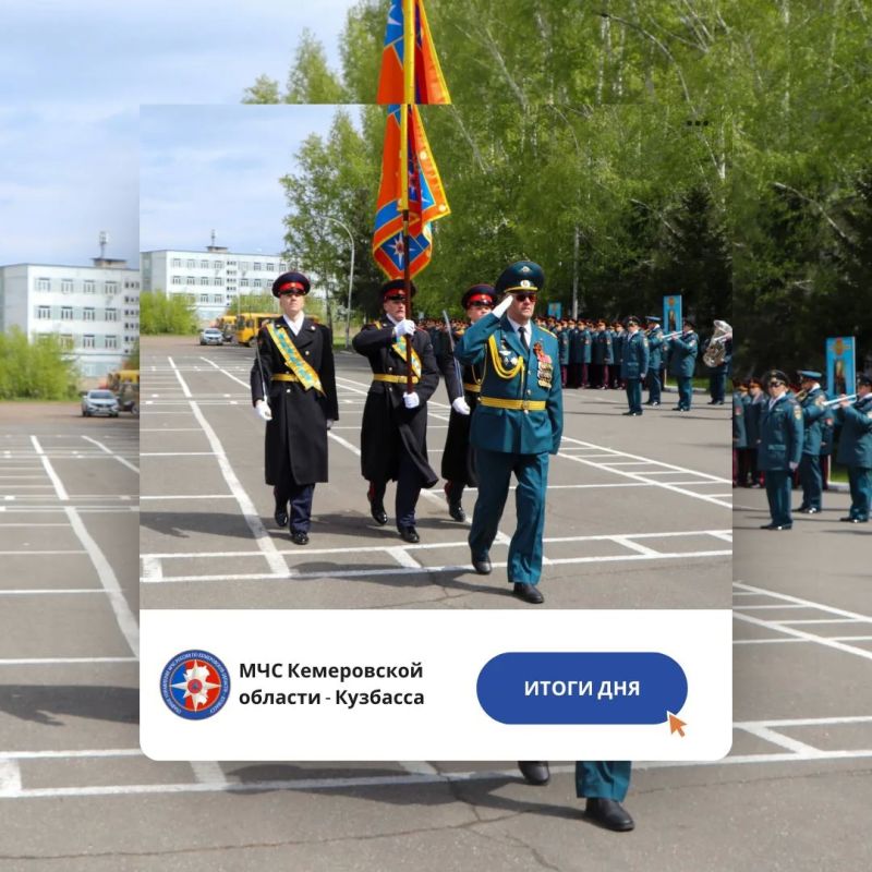 За дежурные сутки с 23 по 24 мая пожарно-спасательные подразделения Кузбасса ликвидировали 41 пожар: