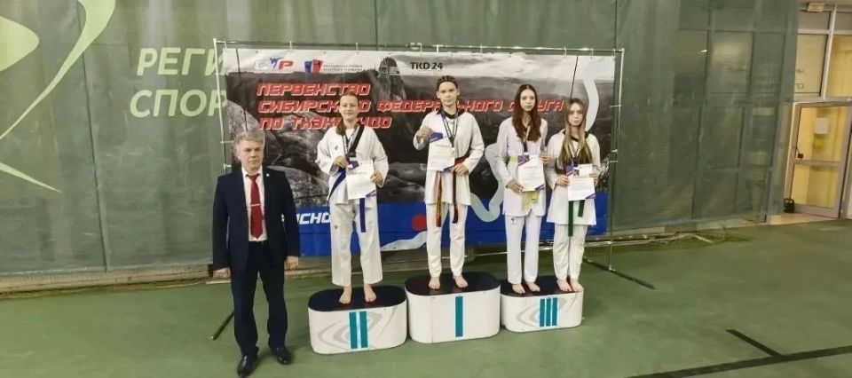Новокузнецкие спортсмены взяли награды всероссийского турнира по тхэквондо Новокузнецкие спортсмены взяли награды всероссийского турнира по тхэквондо