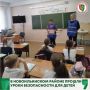 ������������ ����� � ���������: � ������������� ������ ������ ����� ������������ ��� ���������� � �����������