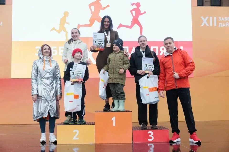 Спортивный праздник «Дай пять!» состоялся, невзирая на погоду Спортивный праздник «Дай пять!» состоялся, невзирая на погоду