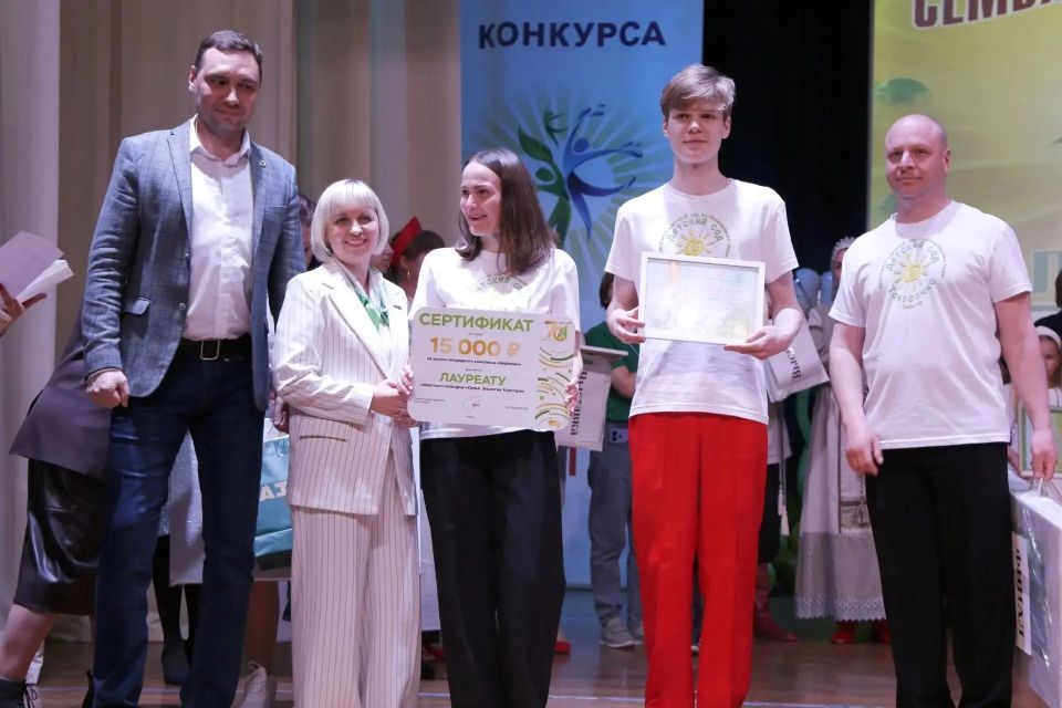В Кузбассе выбрали семьи, которые не просто говорят об экологии, а меняют мир вокруг себя к лучшему В Кузбассе выбрали семьи, которые не просто говорят об экологии, а меняют мир вокруг себя к лучшему