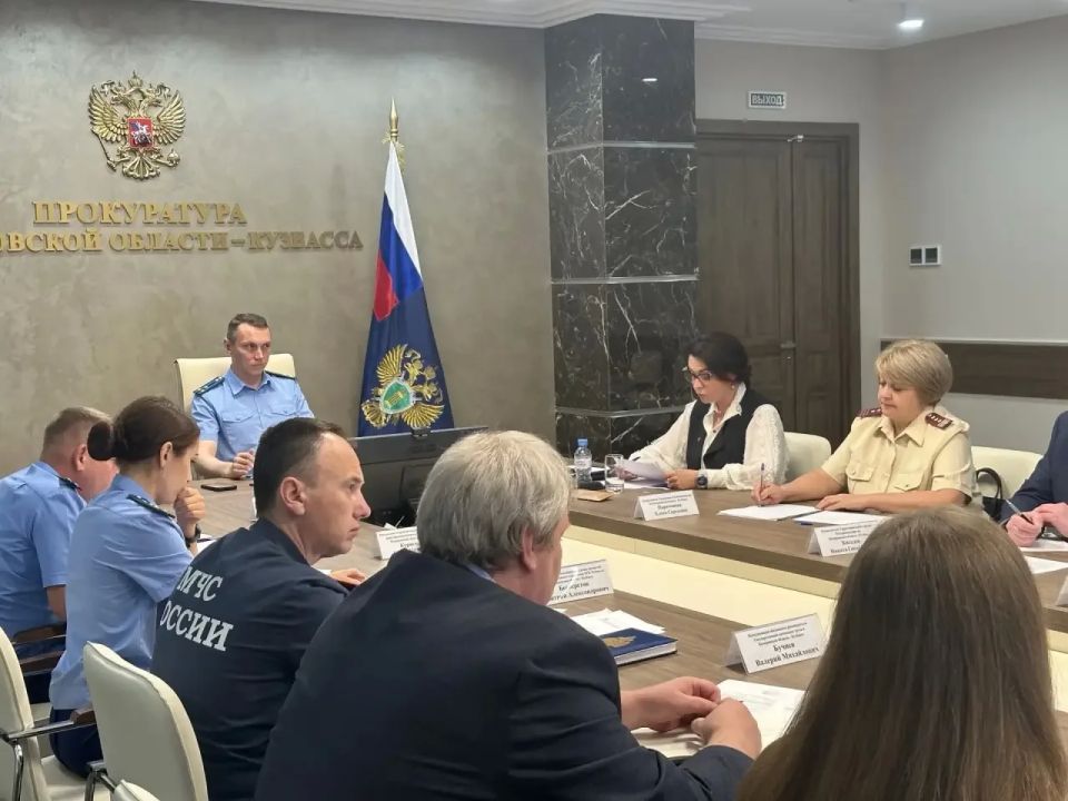 Результаты надзорной деятельности в сфере защиты прав бизнеса: снижение административного давления, взыскание долгов и создание инвестиционной привлекательности Результаты надзорной деятельности в сфере защиты прав бизнеса: снижение административного давления, взыскание долгов и создание инвестиционной привлекательности