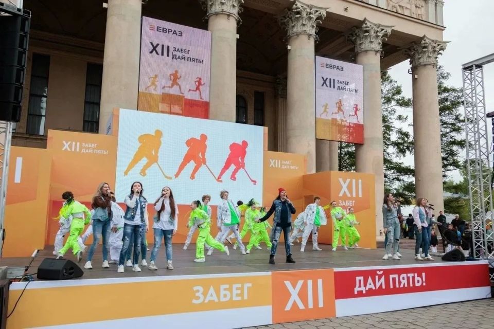 Спортивный праздник «Дай пять!» состоялся, невзирая на погоду Спортивный праздник «Дай пять!» состоялся, невзирая на погоду