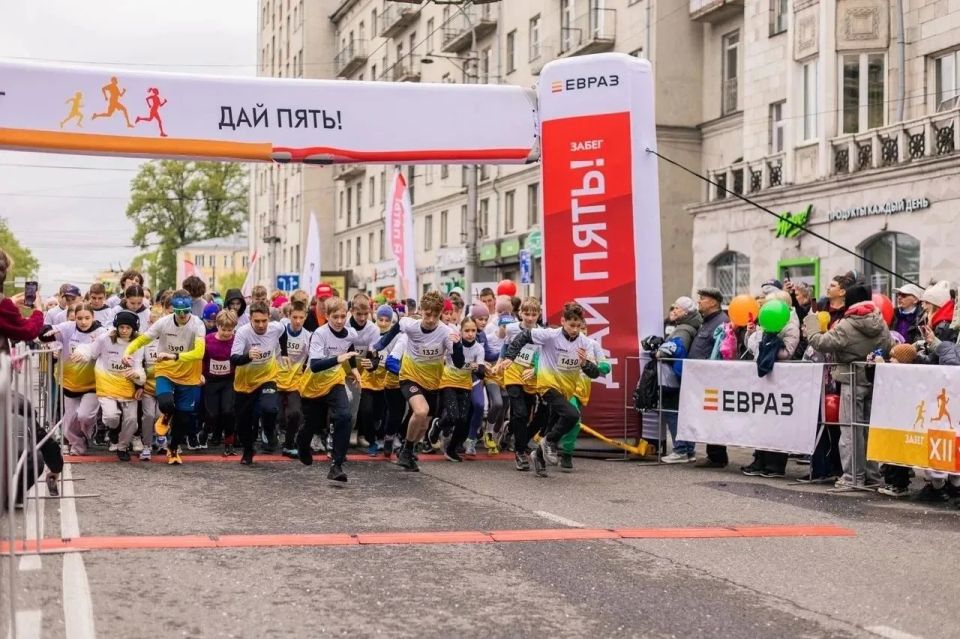Спортивный праздник «Дай пять!» состоялся, невзирая на погоду Спортивный праздник «Дай пять!» состоялся, невзирая на погоду