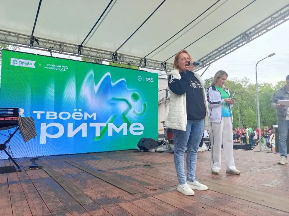 Кадры с открытия Зеленого марафона от Сбера в Новокузнецке Кадры с открытия Зеленого марафона от Сбера в Новокузнецке