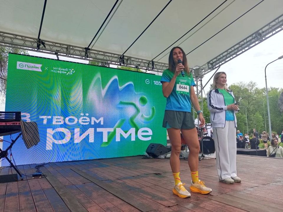 Кадры с открытия Зеленого марафона от Сбера в Новокузнецке Кадры с открытия Зеленого марафона от Сбера в Новокузнецке