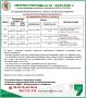 02.06-04.06.2026 ����������� �������������� � ��������������