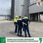 Будни спасателей Управления по защите населения и территории