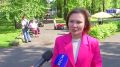 Праздник к 1 июня от Распадской