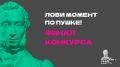 � ���� �������� ���������� ���������� ������� ����������� �������� ����� ������ �� �����