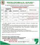 04.06-06.06.2026 ����������� �������������� � ��������������