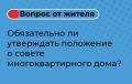 � ������������ � ����������� �������� ����������������� ���������� ��������� ����������� ��������� � ������ ���������������� ���� �� ��������� � ����� ������������ ����������