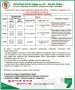 07.06-09.06.2026 ����������� �������������� � ��������������
