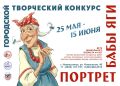 ��������, ��������� ���������! ������� ���������� ������������ ��������� ��������� ���������� ������� �������� ���� ���