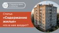 ������ �C��������� ������ � ��������������� ����� �������� �������� ����� � ����� �� ����������� ������ ��������� � ��������� ���������
