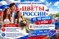 � ���������� ��� ������!. ������� �� ������� ���������� �������� ���������� ��������� "����� ������"