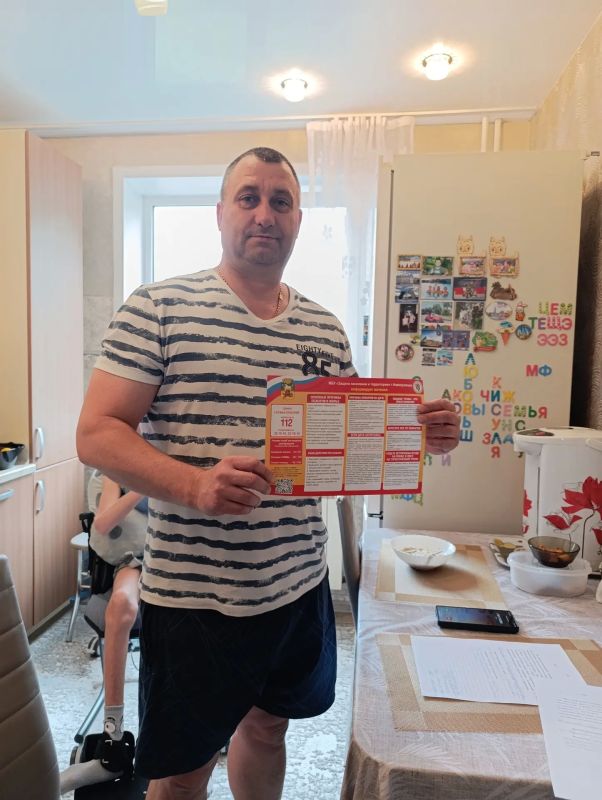 Без перегрузок: в Новокузнецке стартовали рейды по пожарной безопасности в жилых домах Без перегрузок: в Новокузнецке стартовали рейды по пожарной безопасности в жилых домах