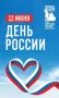 � ���� ������!. � ���� ���� �� �������� �� ������ �����������, � ������� ����������� � ���������� � ������������ �����