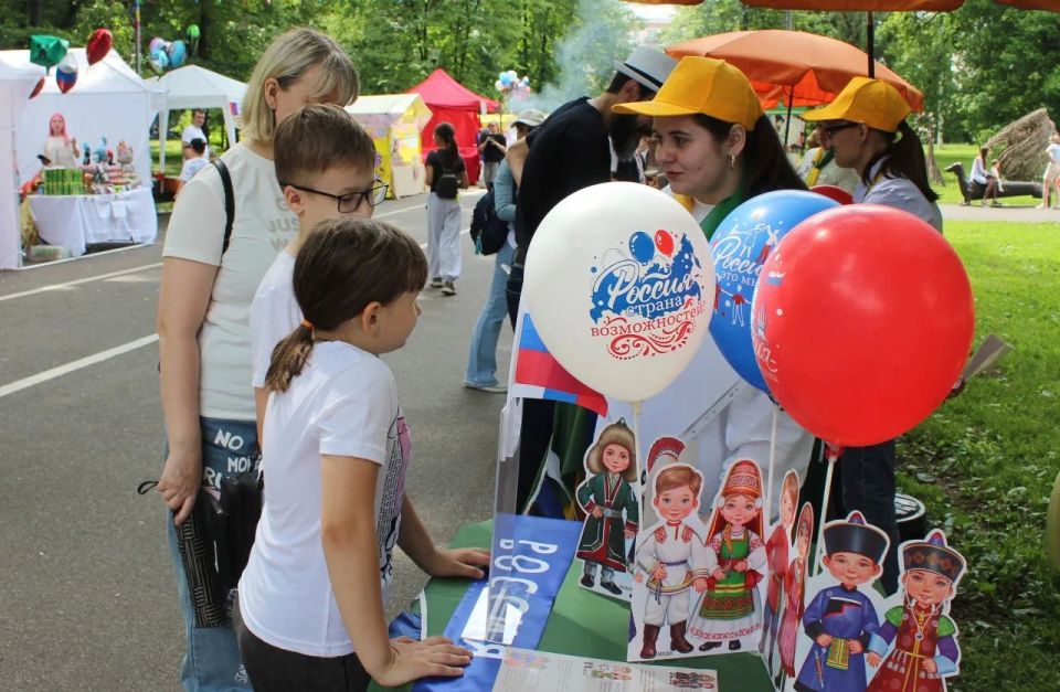 День России с размахом отметили в Парке культуры и отдыха им. Ю.А. Гагарина! День России с размахом отметили в Парке культуры и отдыха им. Ю.А. Гагарина!