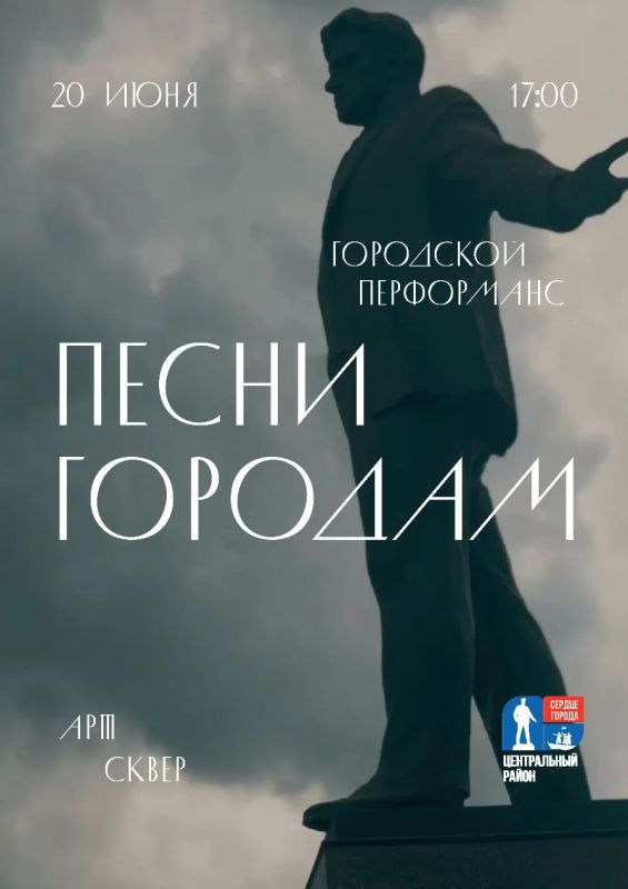 Максимально летние события! Максимально летние события!